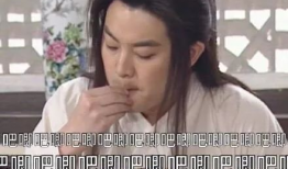 我在娱乐圈吃瓜演戏小说,吃瓜演戏两不误